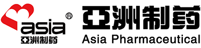 东莞市亚洲制药科技有限公司
