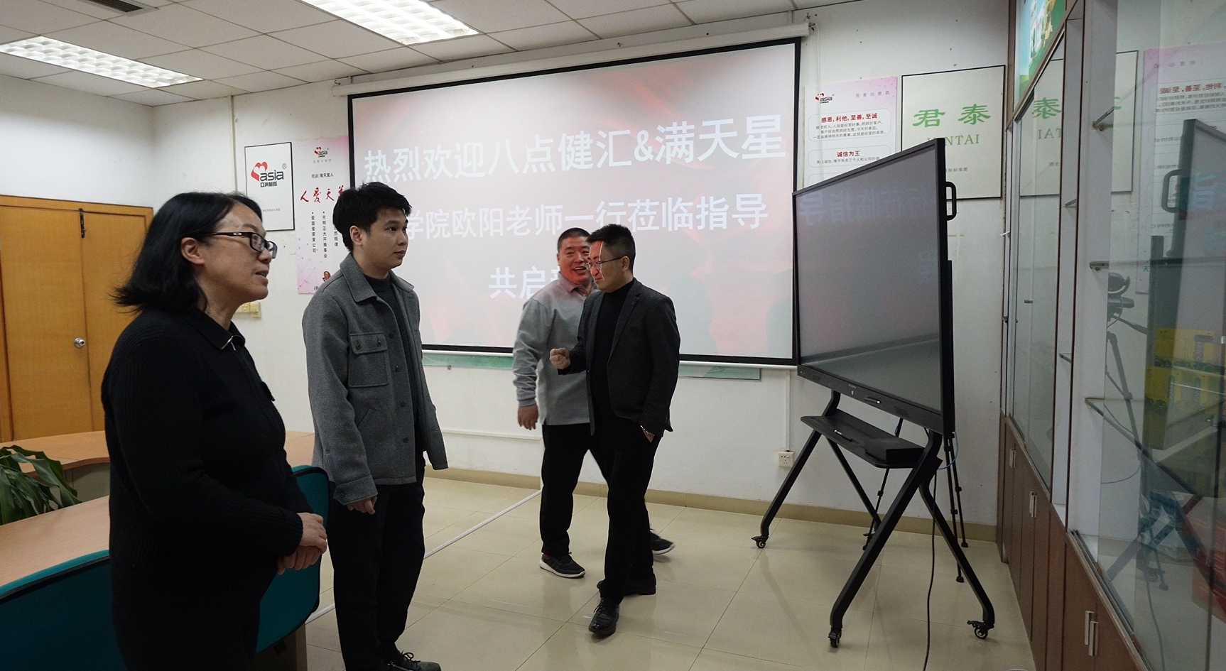 微信图片_20241220115439.jpg